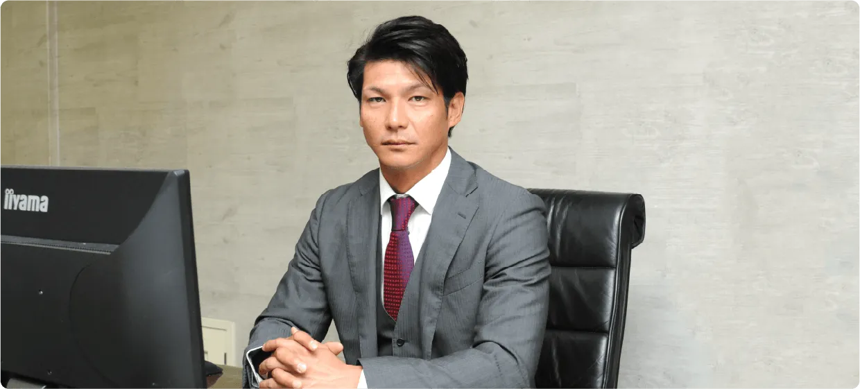 代表取締役　宮本康史