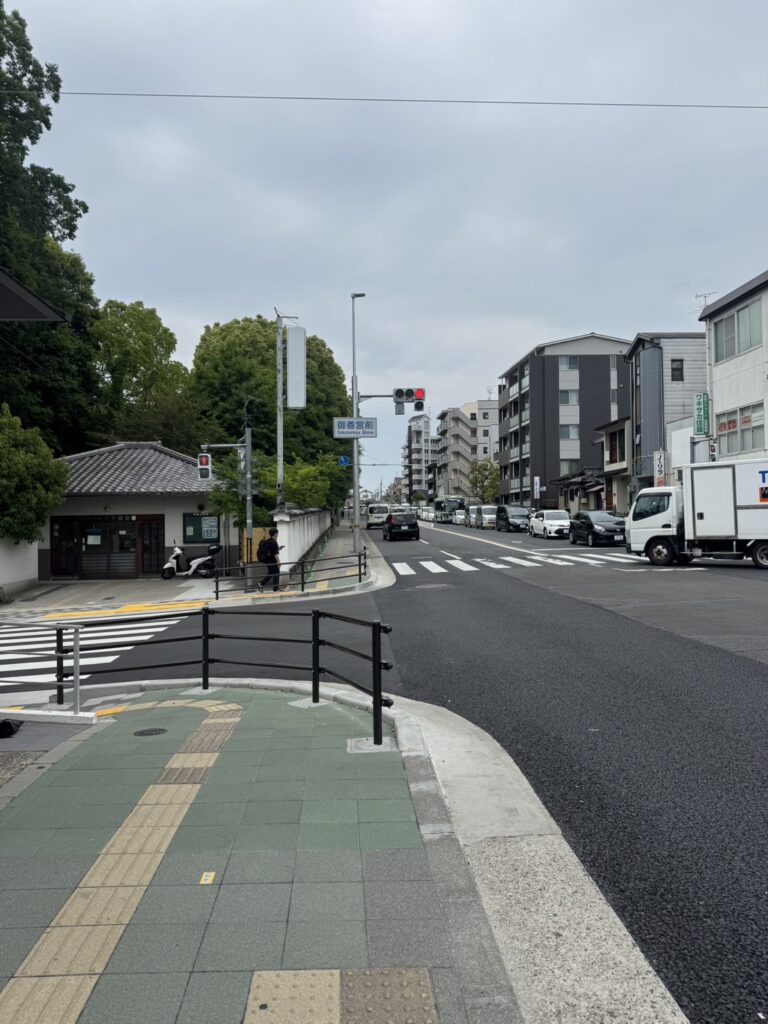 大手筋通道路改良（その2）工事<br />
（道路改良工事）