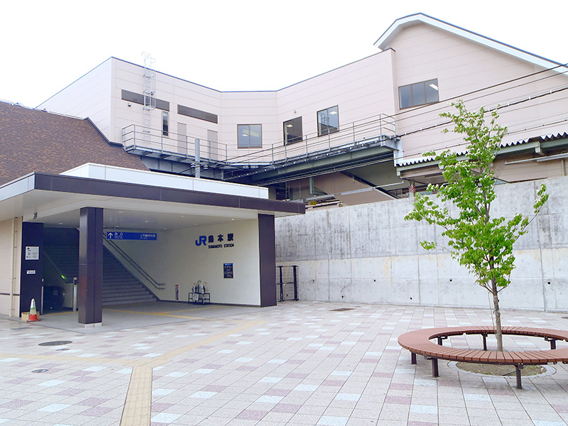 山崎・高槻間新駅新設他工事