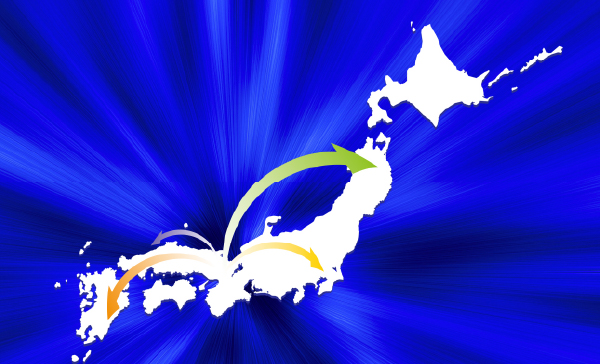  エリアイメージ